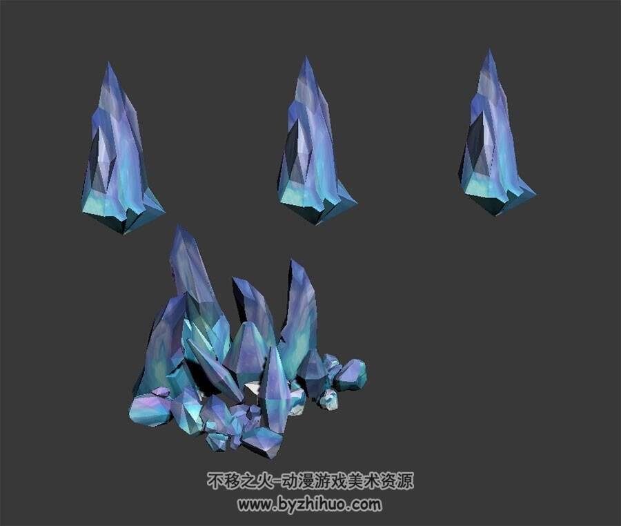 冰锥水晶 四角面3D模型 百度网盘下载