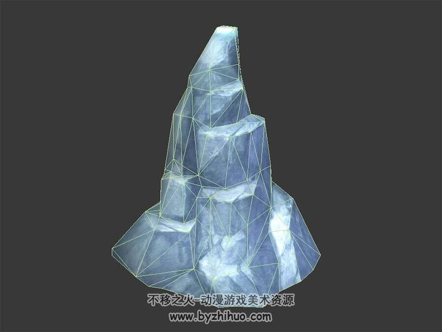 冰山山尖 场景3D模型 百度网盘下载