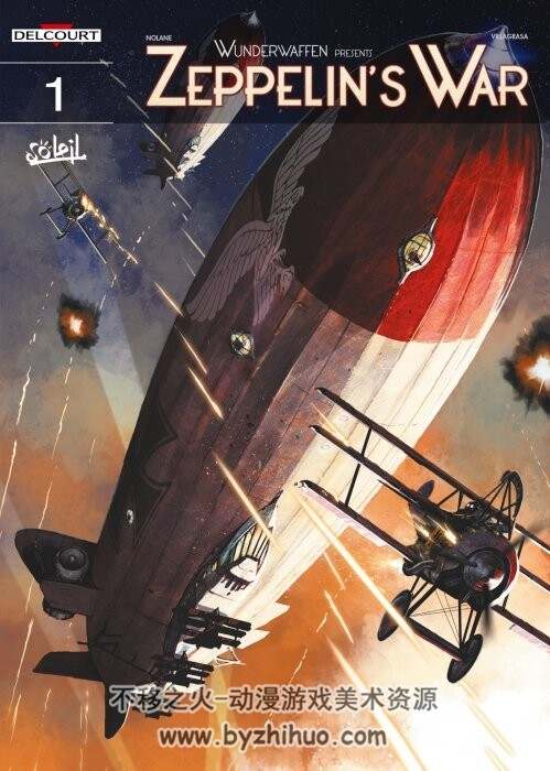 Wunderwaffen 架空二战漫画 元首的梦幻武器 大全集包括齐柏林飞艇番外篇