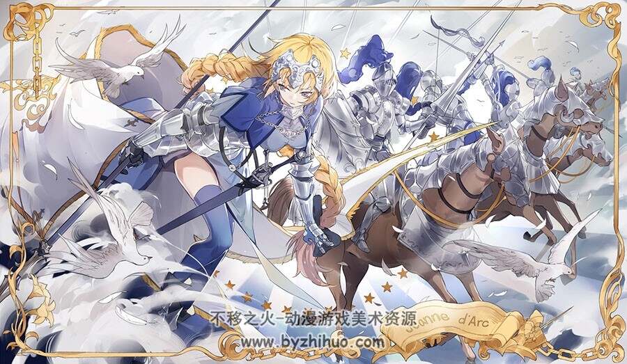 P站画师 Nine 动漫二次元插画壁纸图片百度网盘分享 484P