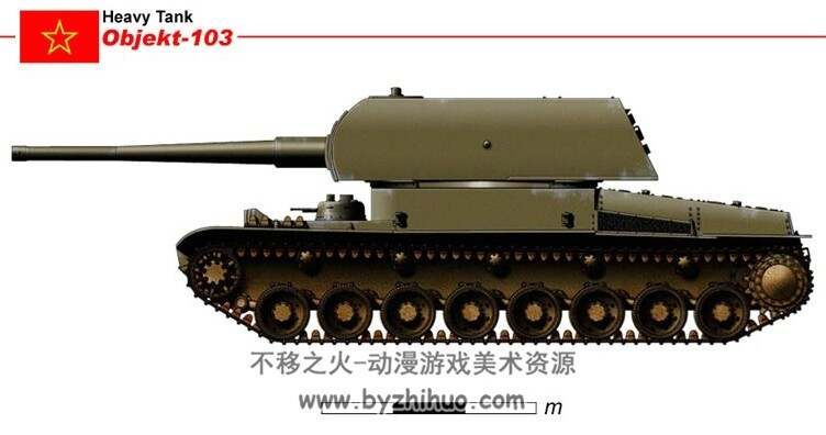 二战苏联车辆图集