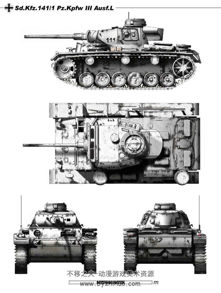 二战德国装甲车图鉴