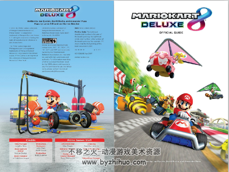 马里奥赛车8 Prima Mario Kart 8 Deluxe 2017 Official Guide Nintendo Switch