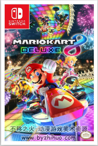 马里奥赛车8 Prima Mario Kart 8 Deluxe 2017 Official Guide Nintendo Switch