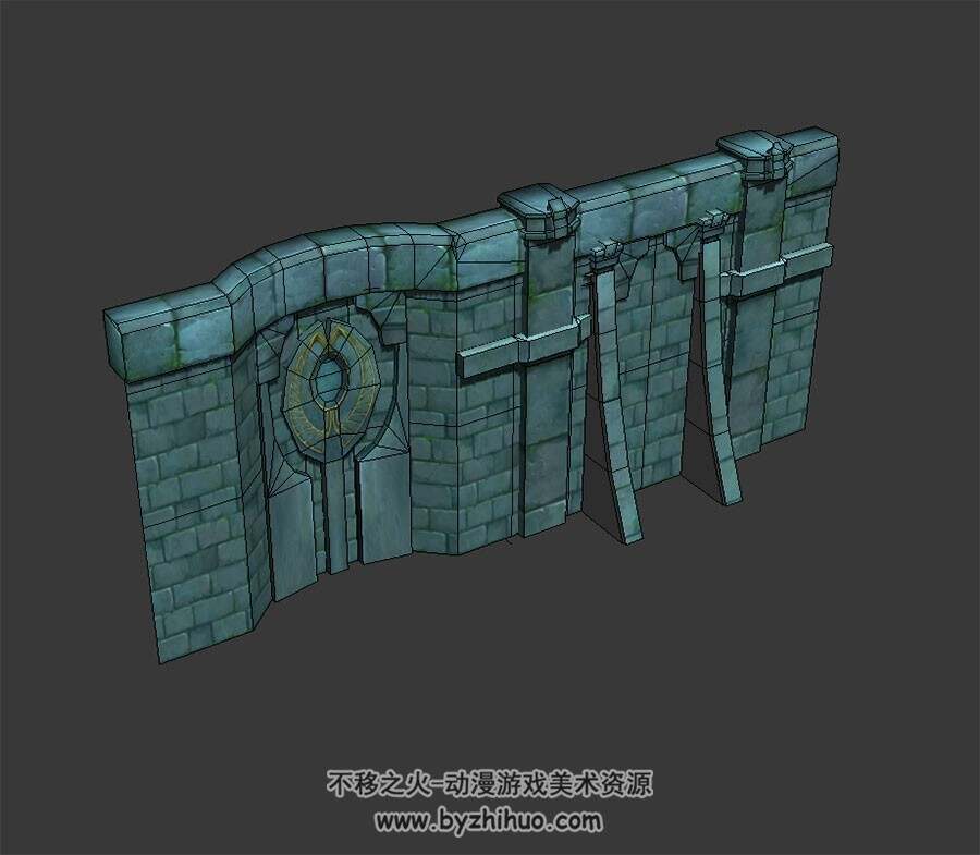 地下宫殿石墙 3D模型 四角面 百度网盘下载
