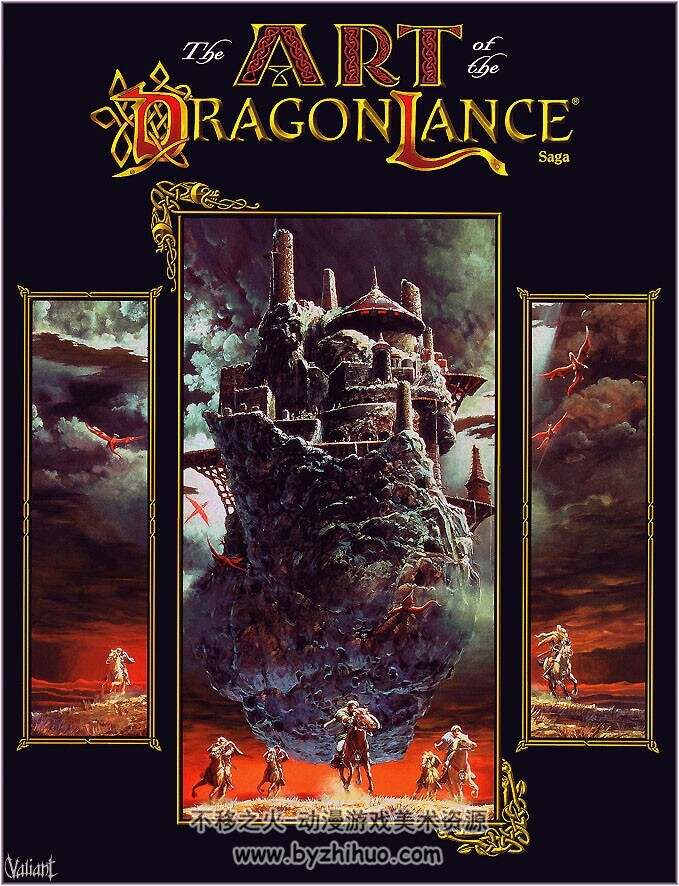 Art of the Dragonlance龙枪艺术画集