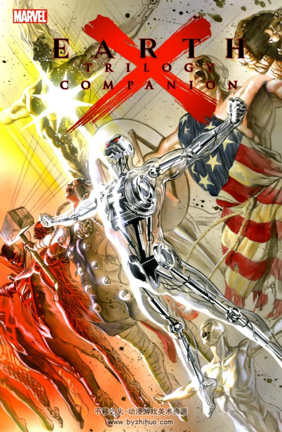 <地球 X 三部曲 Earth X Trilogy Companion> Alex Ross 亚历克斯 罗斯