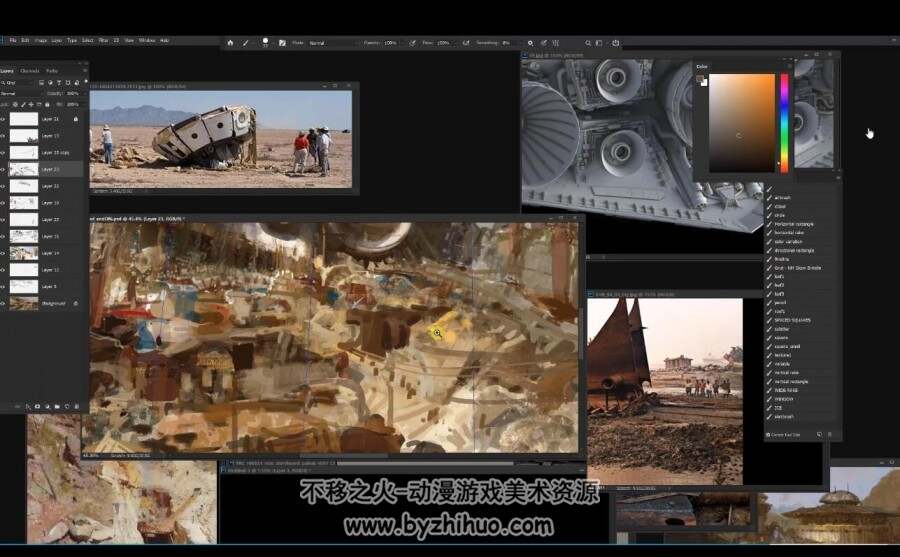 史诗级科幻星球战区驱逐舰数字绘画视频教程