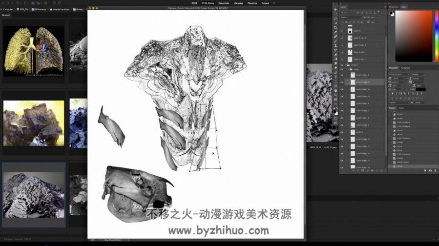 机甲神兽概念艺术设计全流程大师级视频教程
