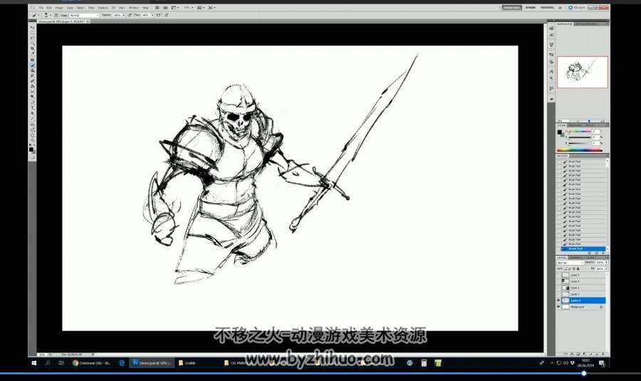 骷髅王战士数字绘画实例训练视频教程