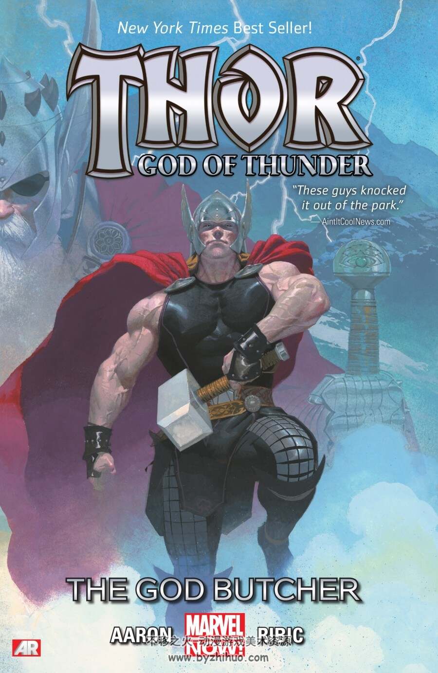 免费 <雷神托尔 Thor God of Thunder> Esad Ribic 1-4册 全 生肉