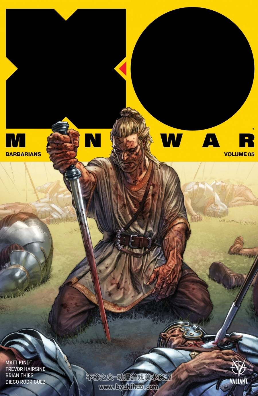 <零度战甲 X O Manowar> 5-7册 15-26话 完结 生肉