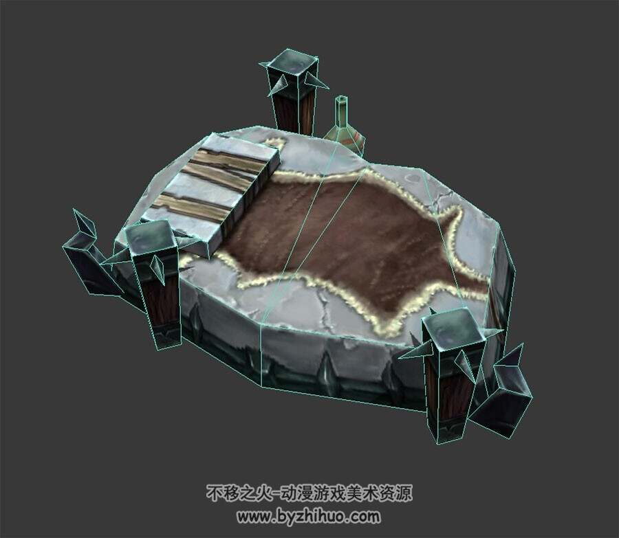 兽皮石床 3D模型 四角面 百度网盘下载