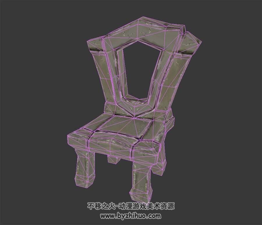 卡通石头椅子 3D模型 max格式下载
