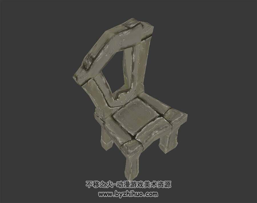 卡通石头椅子 3D模型 max格式下载