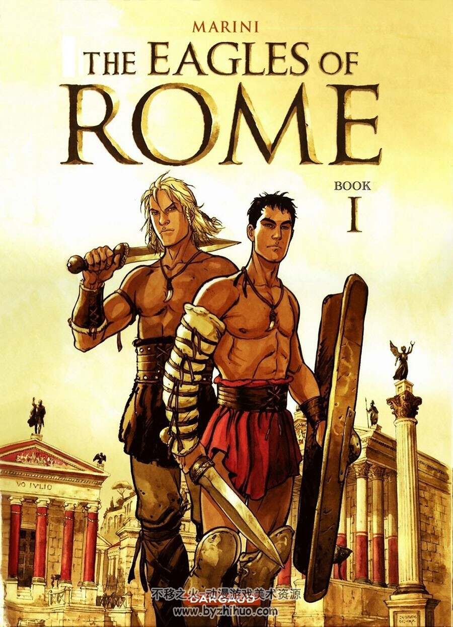 1-5册（全）罗马之鹰