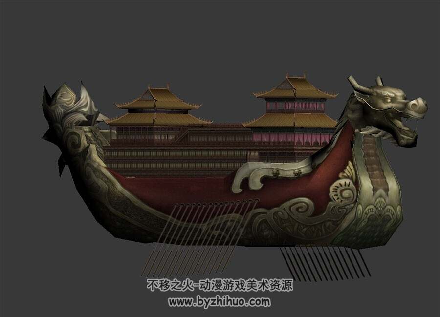 龙船 场景道具 3D模型 max格式下载