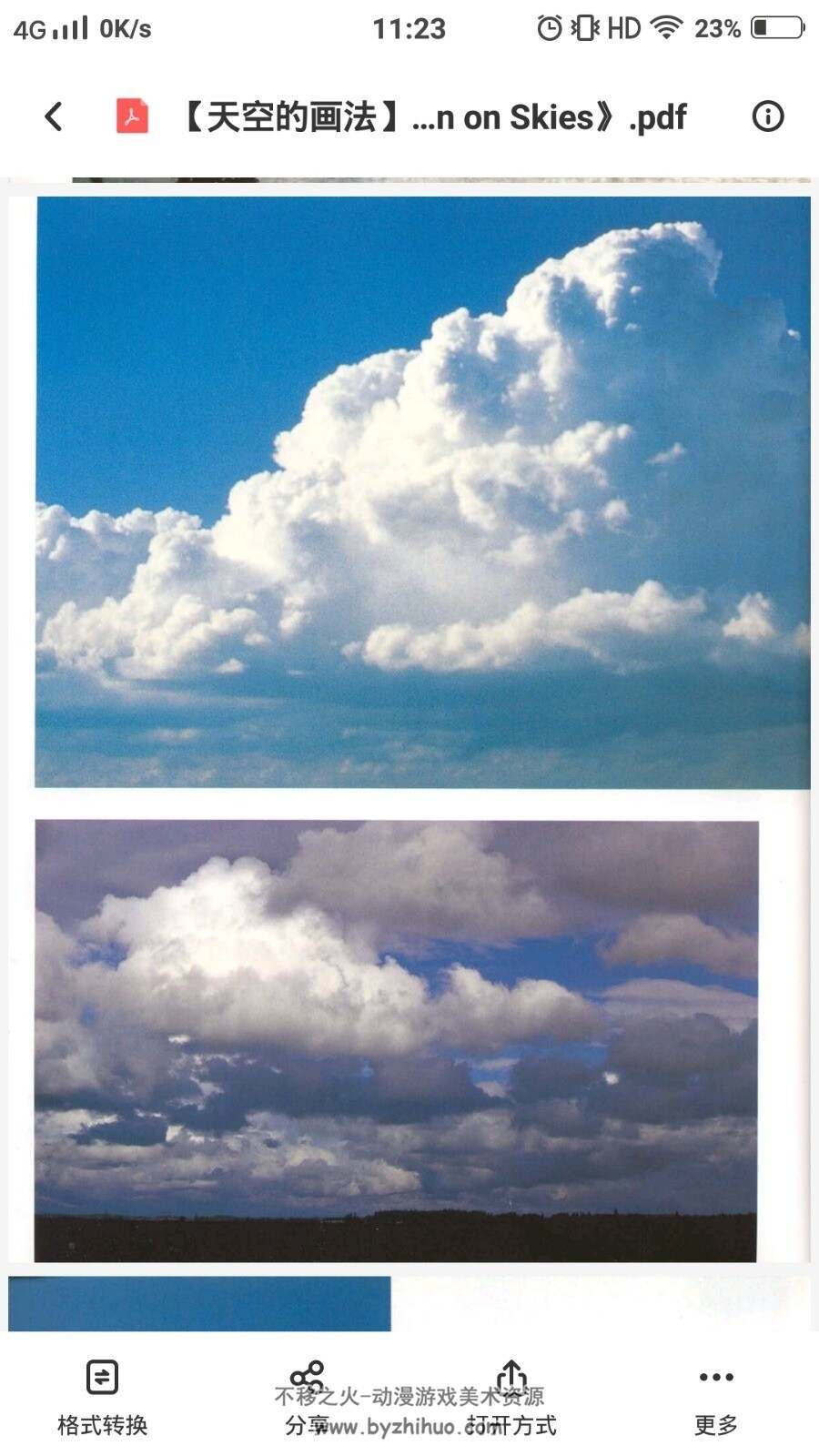 【天空的画法】《Ron Ranson on Skies》