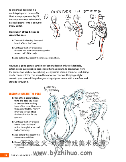 欧美漫画技法基础教程The Character Designer PDF格式分享