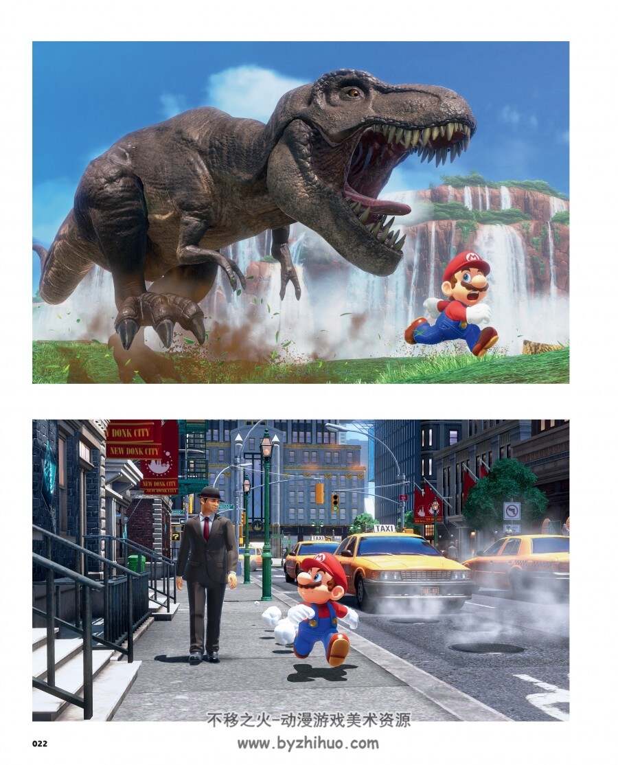 <超级马里奥 奥德赛的艺术 The Art of Super Mario Odyssey>