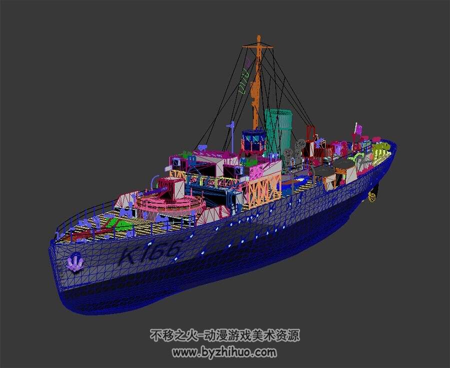 K166军舰 max格式 3D模型下载