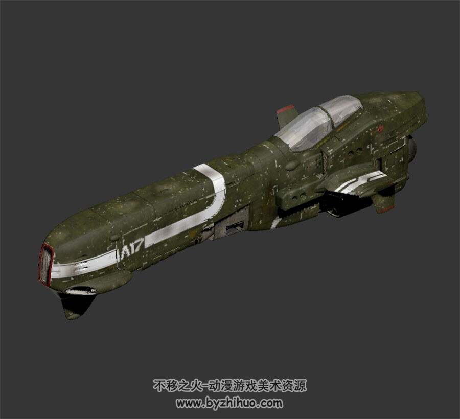 科幻飞船 3D模型下载 max格式