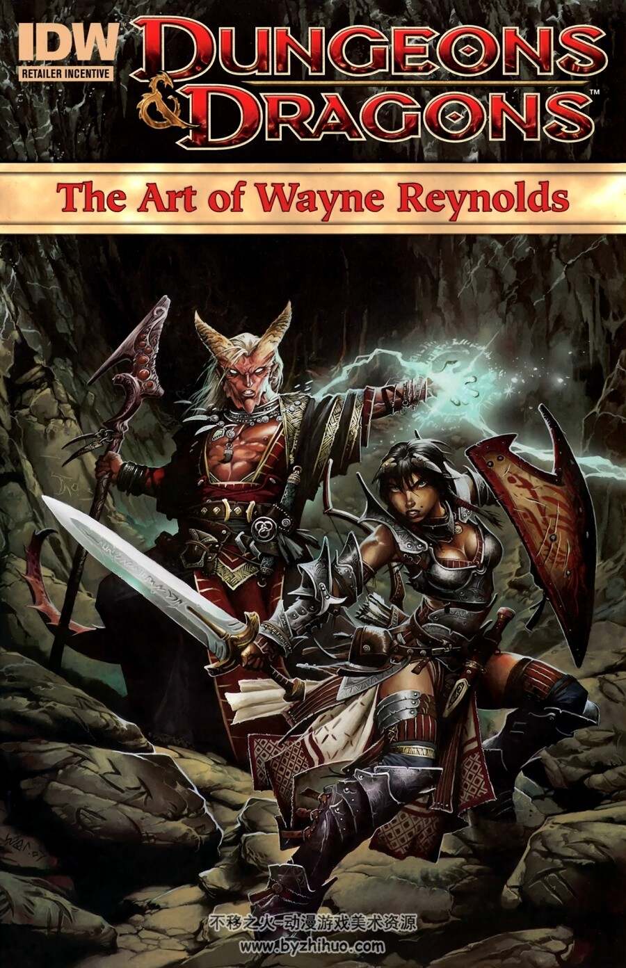 龙与地下城画册Dungeons & Dragons - The Art of Wayne Reynolds