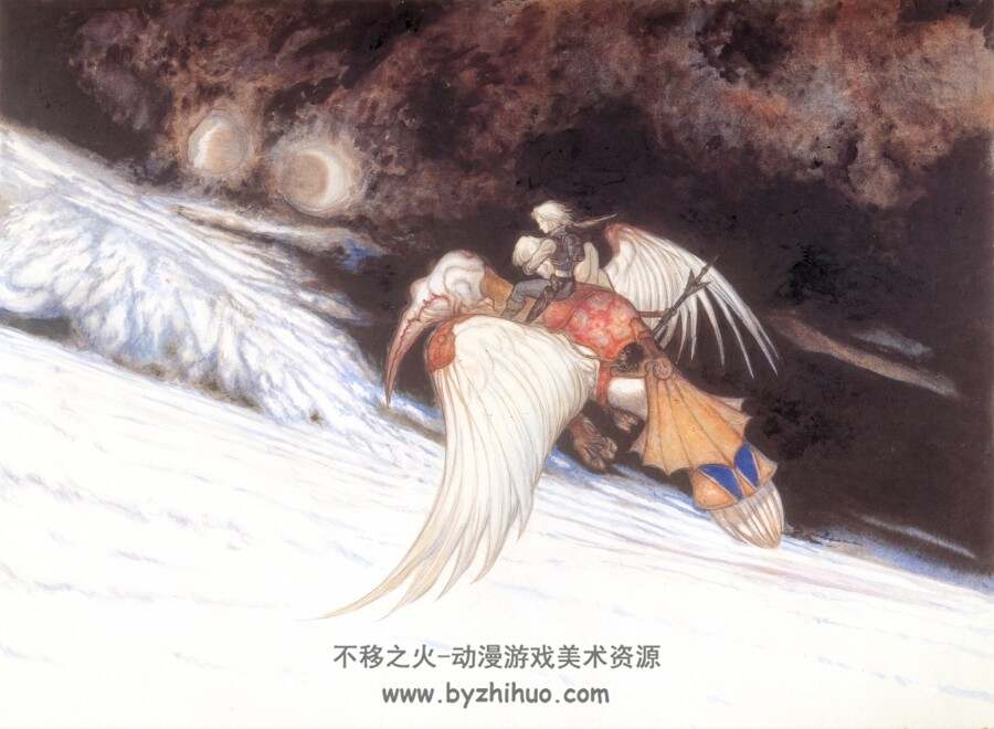 天野喜孝最终幻想画集 The Sky: The Art of Final Fantasy Slipcased Edition