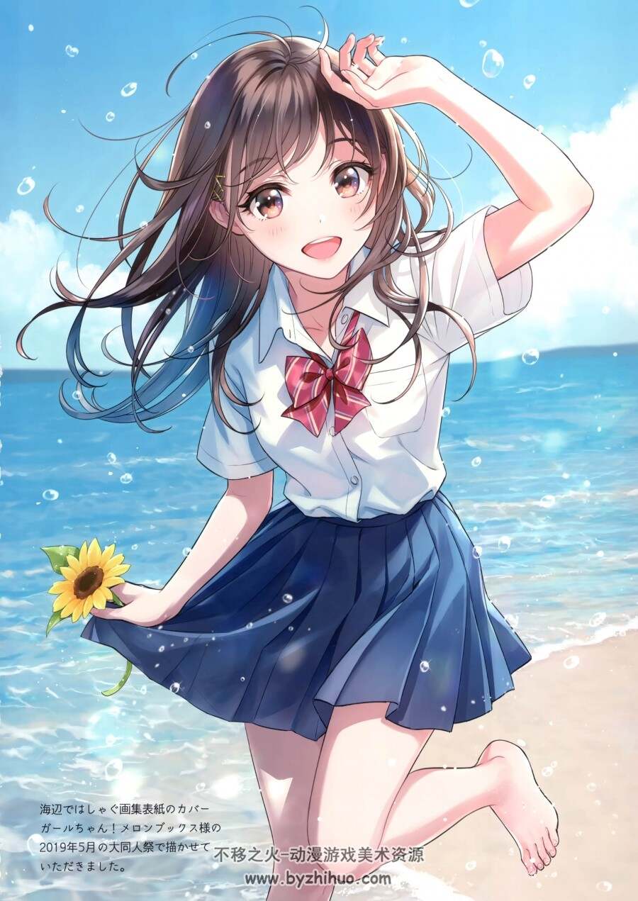 日本画师CANVAS (森倉円)画集【c94-c98】