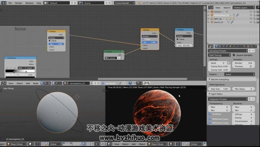 Blender的Space VFX Elements视频课程
