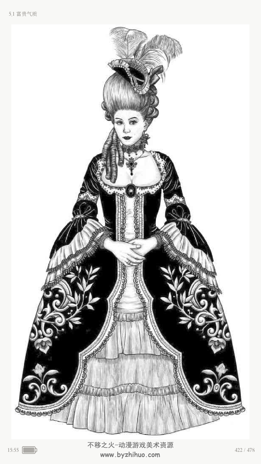 寂静狂欢哥特式黑白插画绘制教程