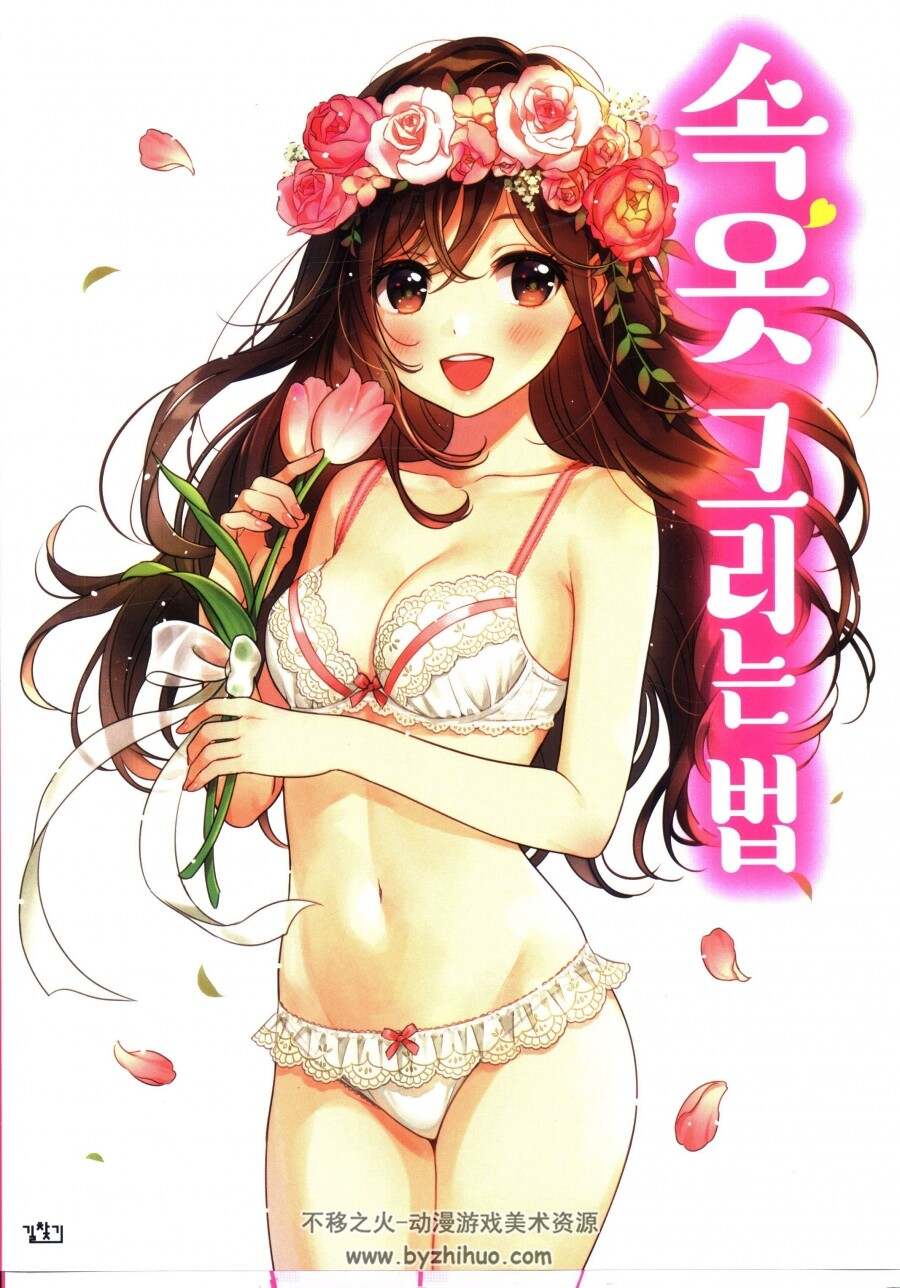 学画有这些就够了，玄光社22本绘画教材超值大礼包~~