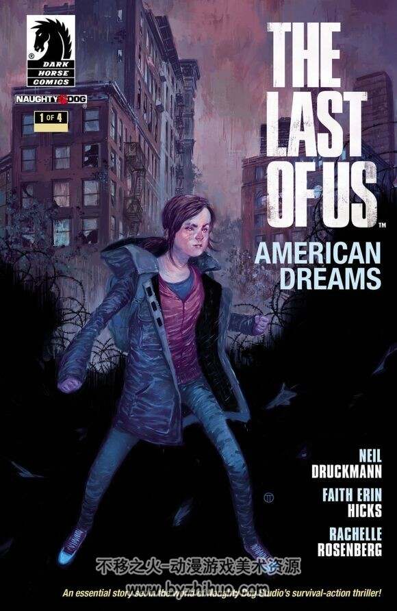 The Last of Us 美国末日 中文汉化漫画版 1-4卷 American Dreams 美国梦
