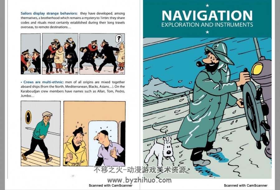 Tintin Dossiers 丁丁资料集 (背景知识介绍)百度网盘分享观看