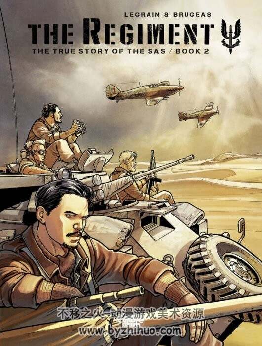 The Regiment 天降神兵 英文版1-3册 THE TRUE STORY OF THE SAS