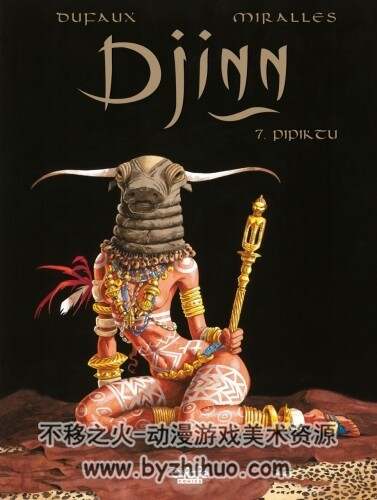 Djinn 魂 中英文混合版 1-13册 Dufaux & Miralles 达高老牌异色作品