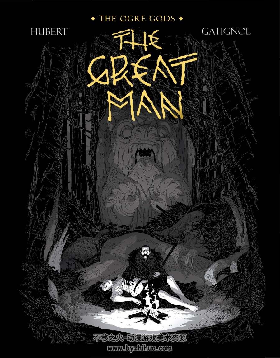 The Ogre Gods 03 - The Great Man (2020)