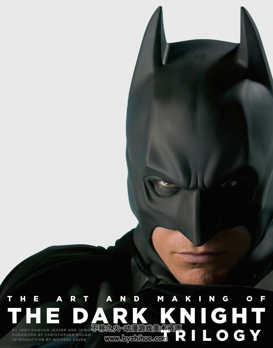 蝙蝠侠 黑暗骑士三部官方艺术画集 The Art and Making of The Dark Knight Trilogy