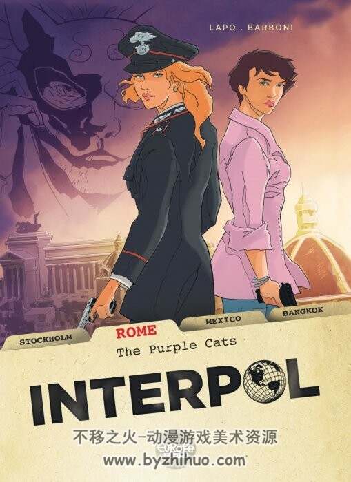 Interpol 国际刑警 英文版 1-3册 法意瑞三国画家接力创作
