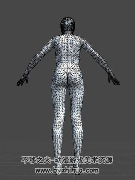 Beyond: Two Souls - Jodie Holmes