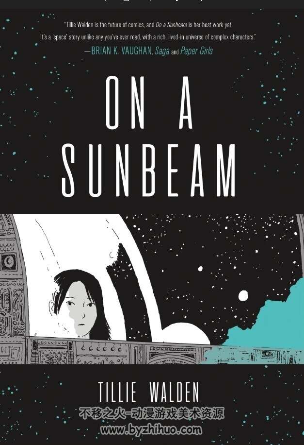 《On A Sunbeam》（1-20册全）百度网盘分享观看