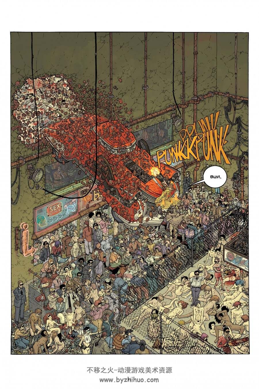 Hard Boiled 英文版 全一册 Frank Miller / Geof Darrow 达罗作品