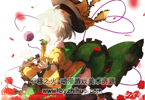 【原创/Onedrive】【N.2】收藏整理【645P/1.09GB】