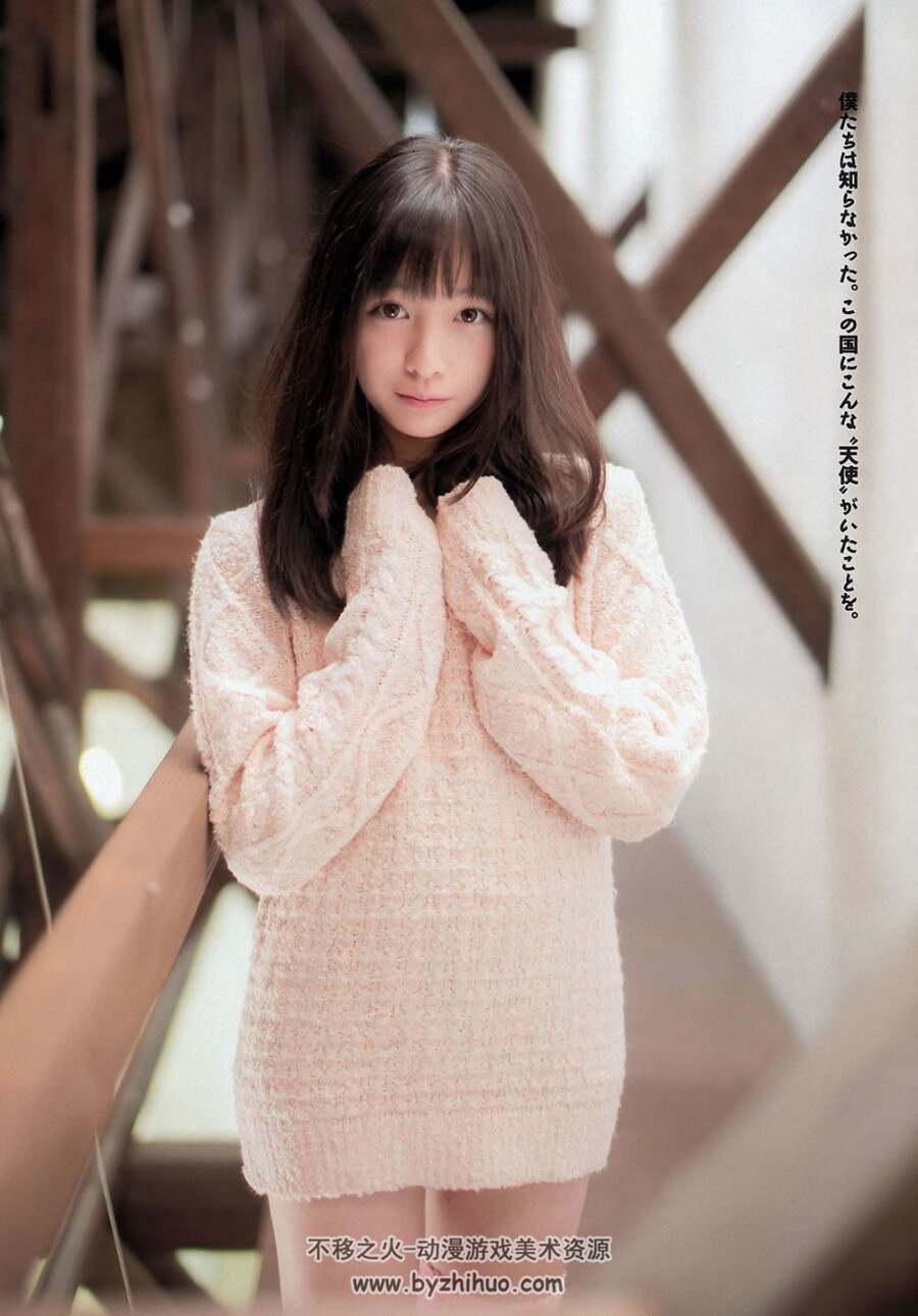 桥本环奈 写真摄影作品集大合集【珍藏版】