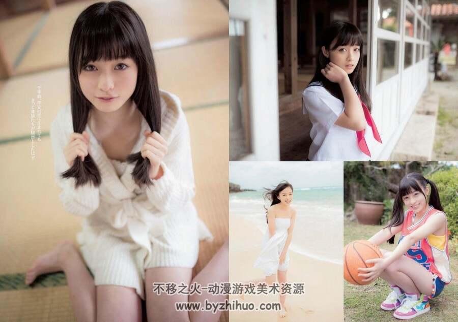 桥本环奈 写真摄影作品集大合集【珍藏版】