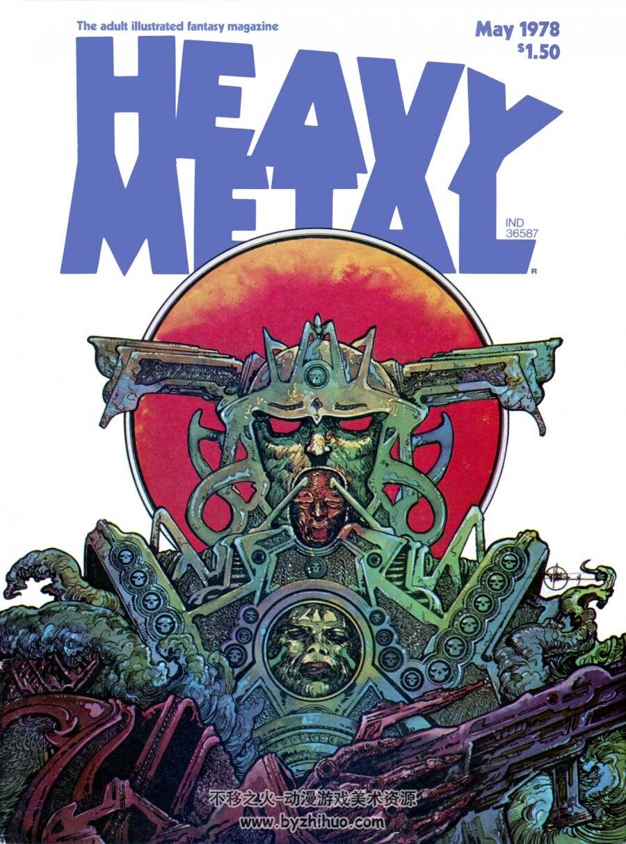 Heavy Metal 1978-79年合集Vol2共12册