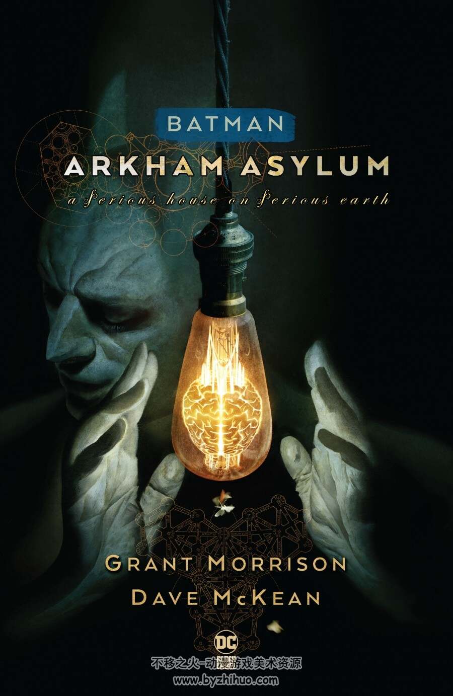 Batman - Arkham Asylum New Edition (2020)