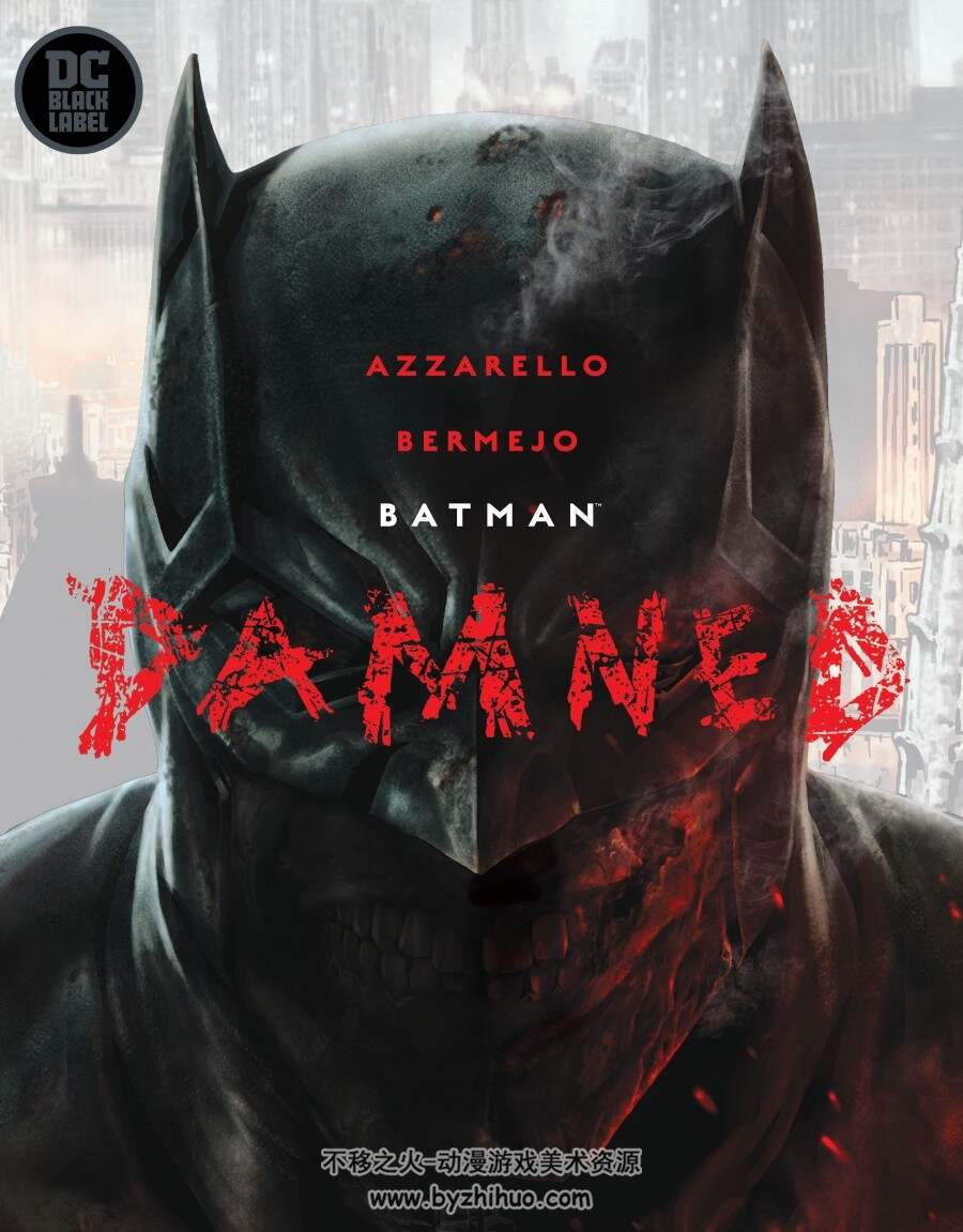 Batman - Damned (2019)