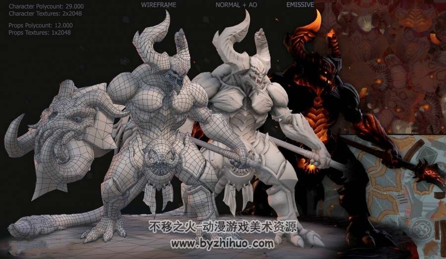 PBR次时代 地狱恶魔 混沌魔王 炎魔 恶魔领主 恶魔头领 毁灭者