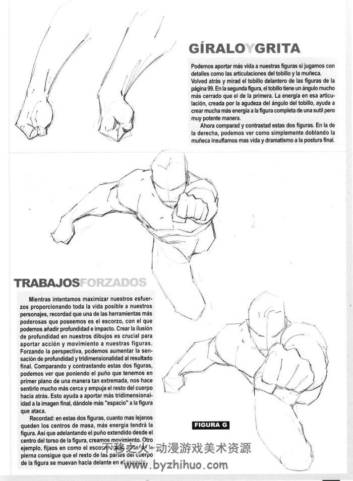 学习绘画漫画01 （西班牙语）Aprende a Dibujar Cómic 01_139P